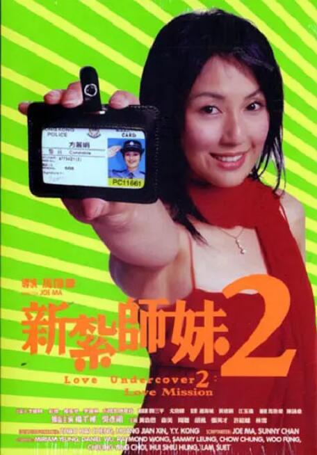 国产欧美日韩va
